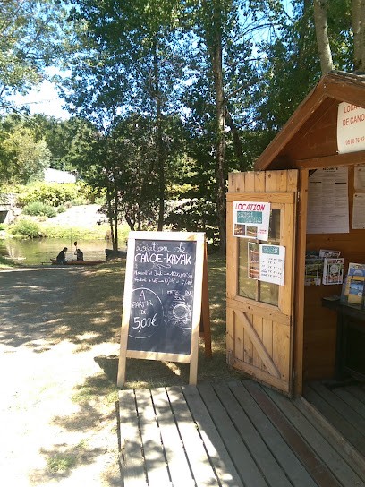Office de Tourisme Entre Brière et Canal - Base nautique de Pontchâteau, Office de Tourisme à Pontchâteau