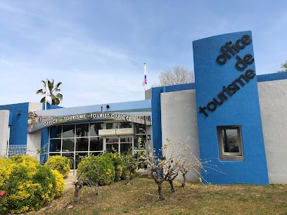 Marseillan Office de Tourisme cat I, Office de Tourisme à Marseillan