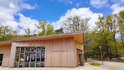 Lake House and Forest, Office de Tourisme à Sillé-le-Guillaume